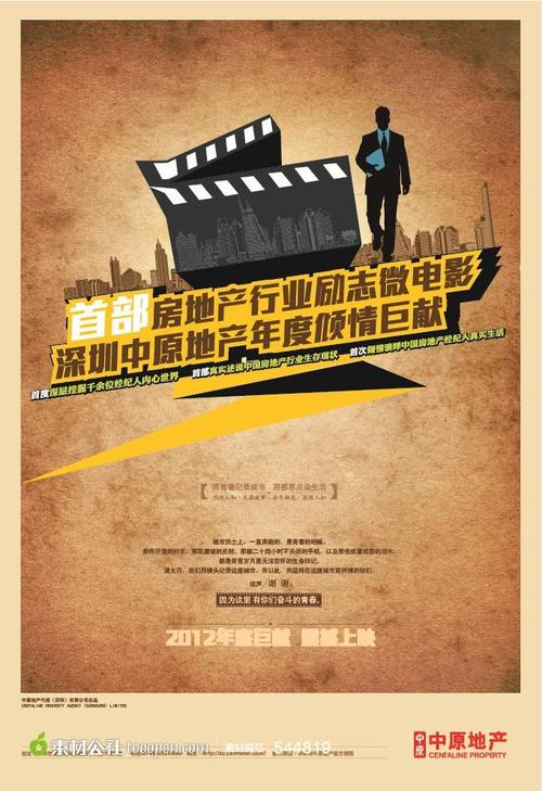 办理假葡萄牙地址证明